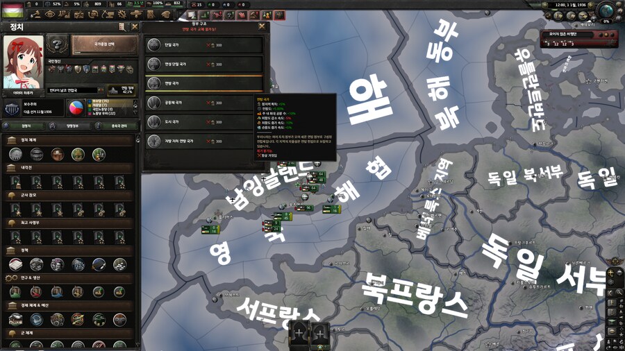 호이4) UI 재정비 끝내왔다_6.png