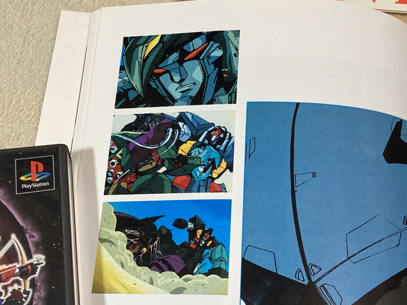 슈로대 Z 파계편 & 갓 블레스 단쿠가 ~_131.jpg