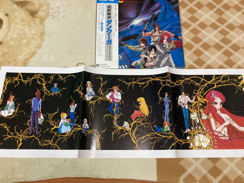 슈로대 Z 파계편 & 갓 블레스 단쿠가 ~_144.jpg