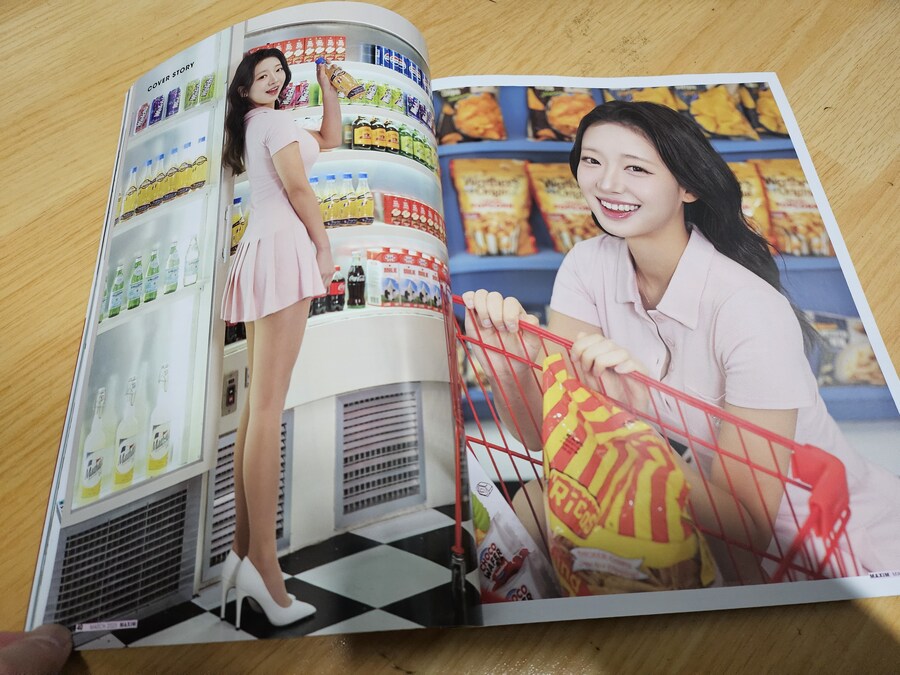 맥심 3월호 우수한 치어리더_3.jpg