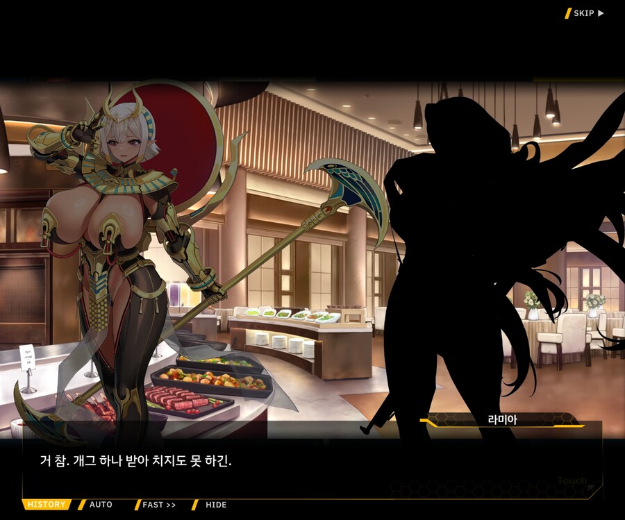 [이벤트]은둔한 여신의 궁전 EV1-3[동류]ED_47.jpg