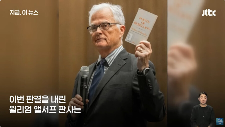 도람푸와 머스크의 대량해고 근황_7.jpg