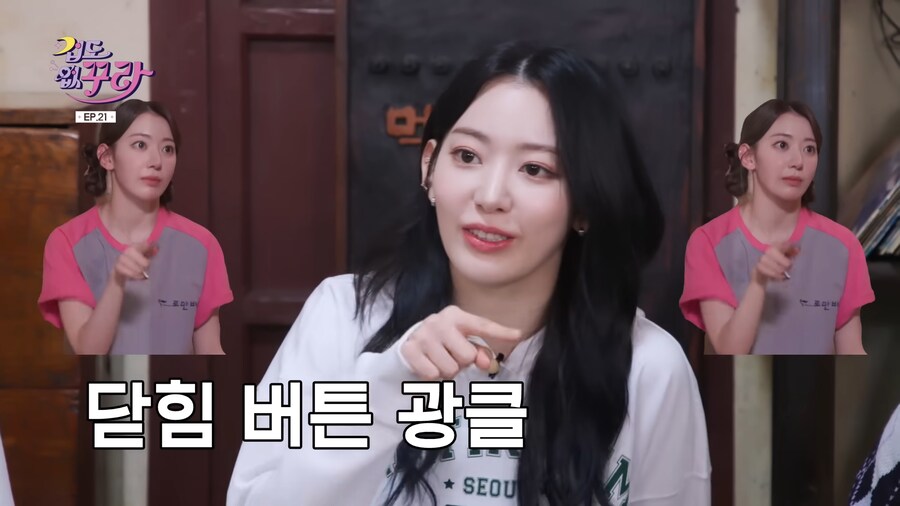 일본인 아이돌이 한국에 적응했다고 느낀 순간.jpg_4.png