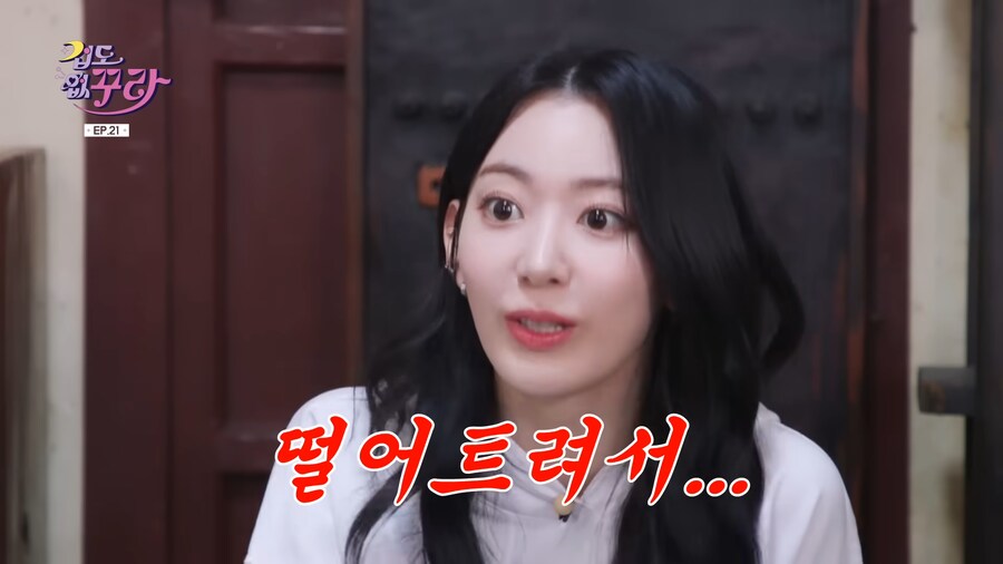 일본인 아이돌이 한국에 적응했다고 느낀 순간.jpg_10.png