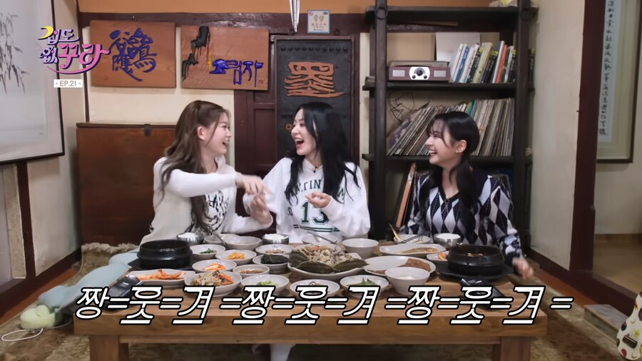 일본인 아이돌이 한국에 적응했다고 느낀 순간.jpg_33.png