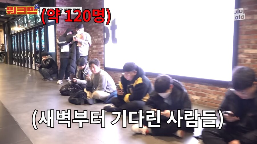 알바 체험 예능을 보고 찐 분노한 시민.jpg_17.png