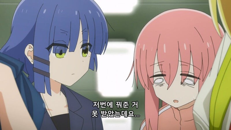 봇치더 락에서 가장 골때리는 사실_3.jpg