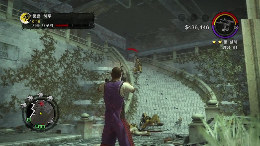 세인츠 로우 2_23.jpg