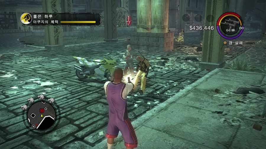 세인츠 로우 2_24.jpg