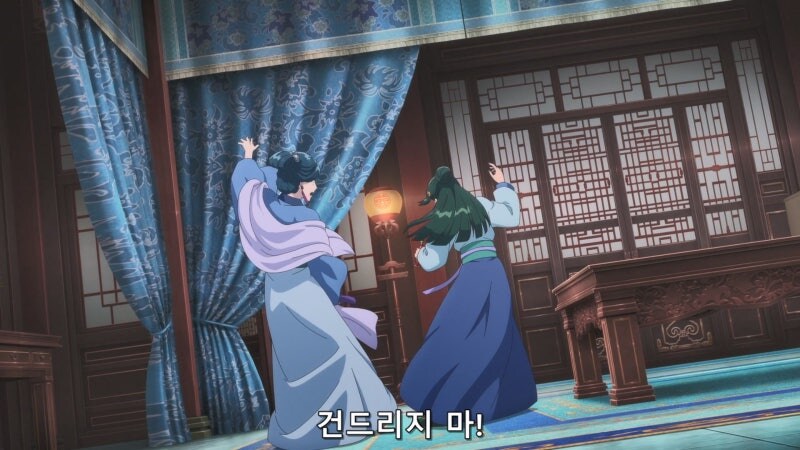 약사의혼잣말) 가문 멸족 각 떴다_1.jpg