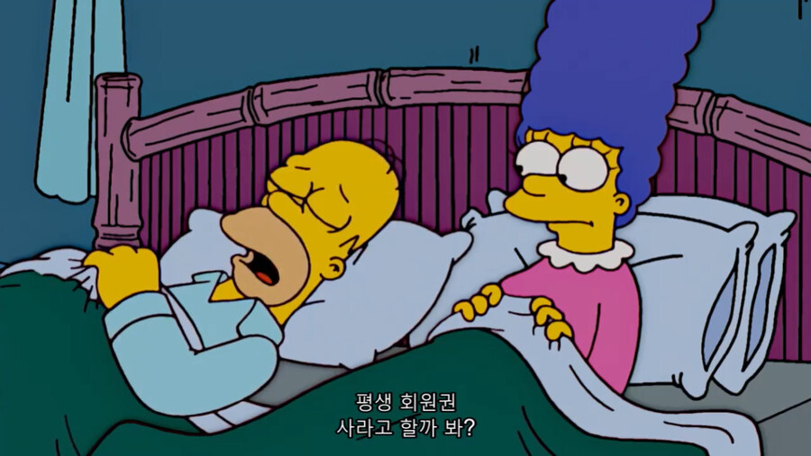 미치광이 박사에게 마개조 당해버린 아내_2.jpg