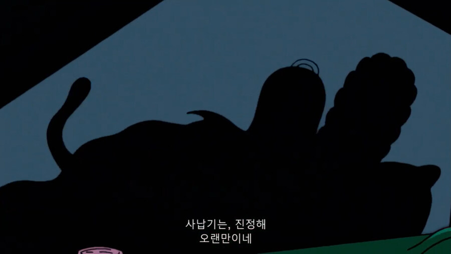 미치광이 박사에게 마개조 당해버린 아내_18.jpg