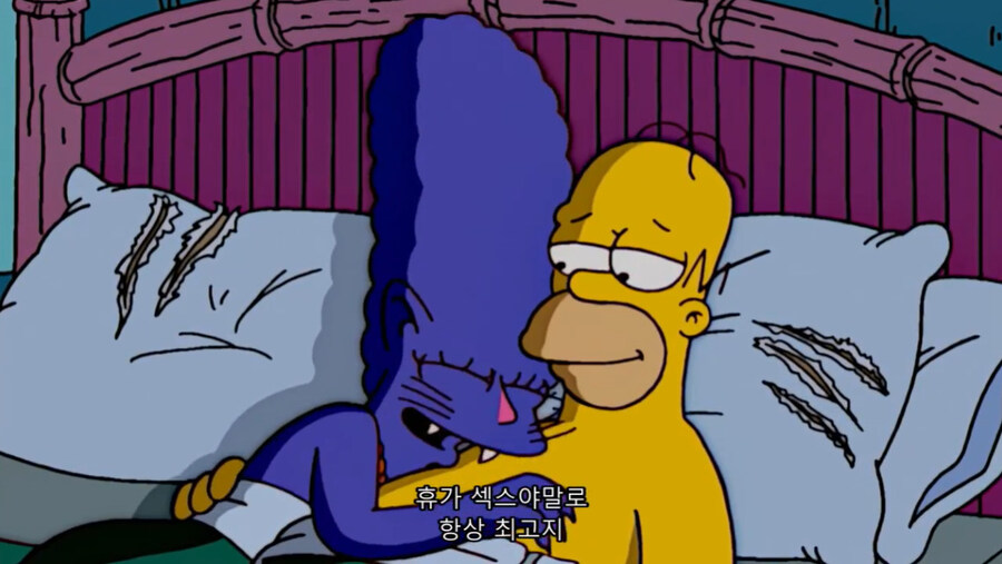 미치광이 박사에게 마개조 당해버린 아내_21.jpg