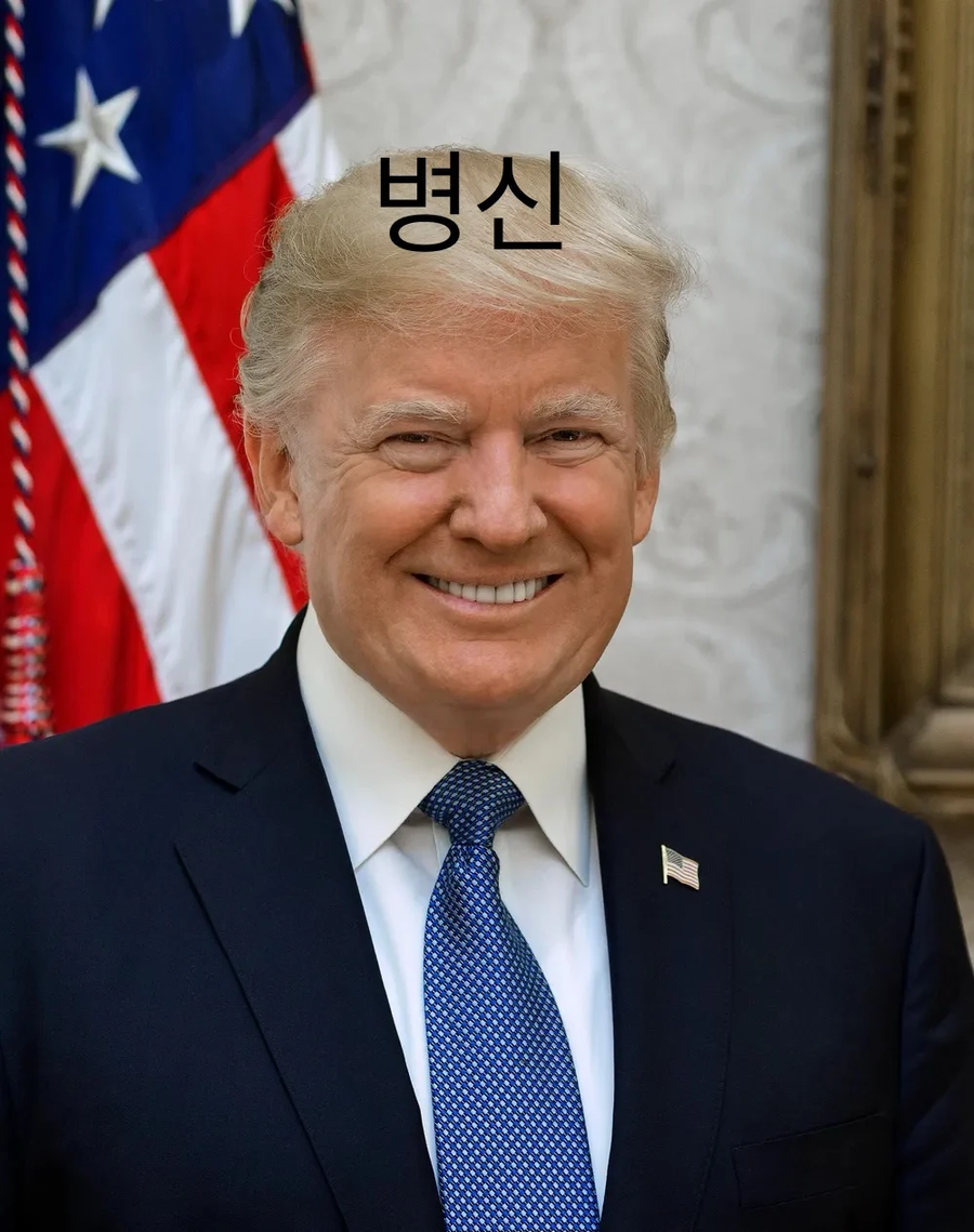 평창 올림픽이 성공했다는 명백하고 확고한 증거_2.webp