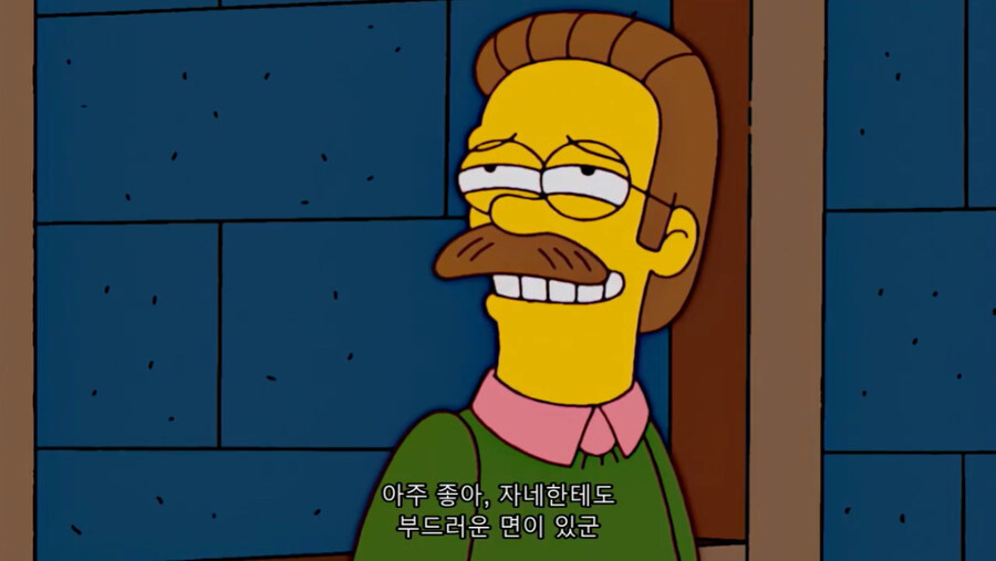 모유가 나오는 옆집 사람 젖 짜주는 가장_15.jpg