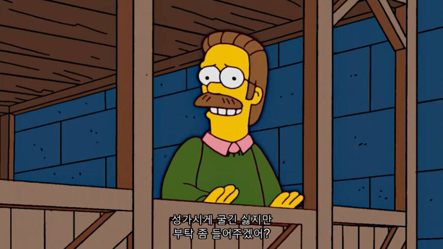 자녀둘을 둔 호모의 테크닉에 만족하는 옆집남자_5.jpg