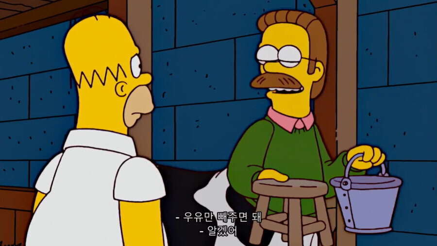 자녀둘을 둔 호모의 테크닉에 만족하는 옆집남자_9.jpg