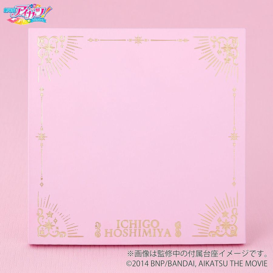 [디자인 마트] 극장판 아이카츠 - 호시미야 이치고 리라 페어리 코디_8.jpg