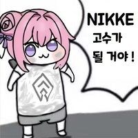이세돌 때문에 기분 몬가몬가 한 게 하나 잇슴_1.jpg