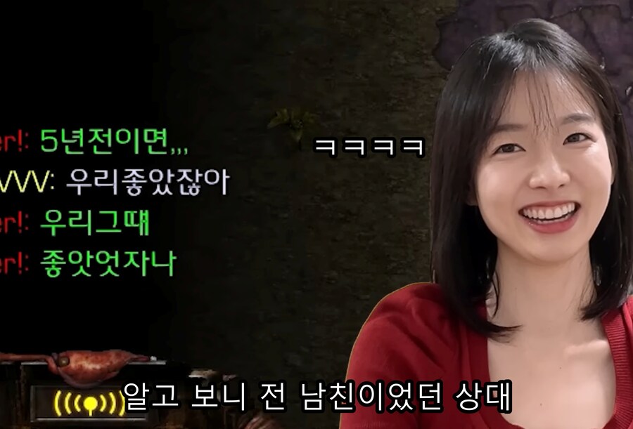 유머) 상대의 멘탈을 공격하는 저그 이시아 ㅋㅋㅋㅋㅋㅋ_3.jpg