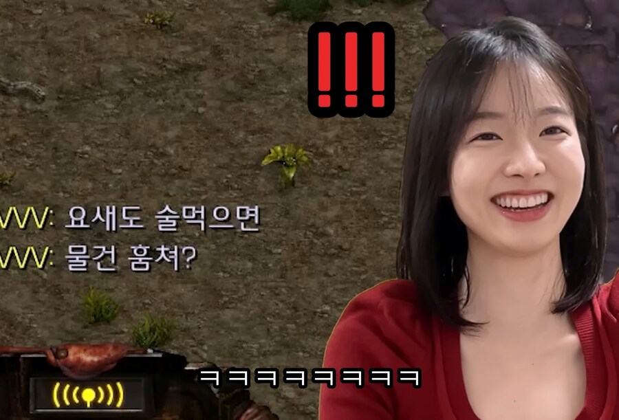 유머) 상대의 멘탈을 공격하는 저그 이시아 ㅋㅋㅋㅋㅋㅋ_4.jpg