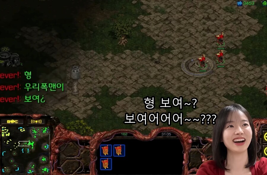 유머) 상대의 멘탈을 공격하는 저그 이시아 ㅋㅋㅋㅋㅋㅋ_14.jpg