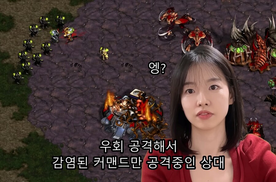 유머) 상대의 멘탈을 공격하는 저그 이시아 ㅋㅋㅋㅋㅋㅋ_21.jpg