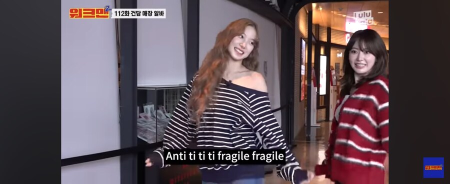 핫한 걸그룹도 이길수 없는 상대_5.jpg