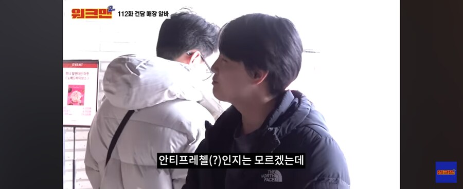 핫한 걸그룹도 이길수 없는 상대_8.jpg