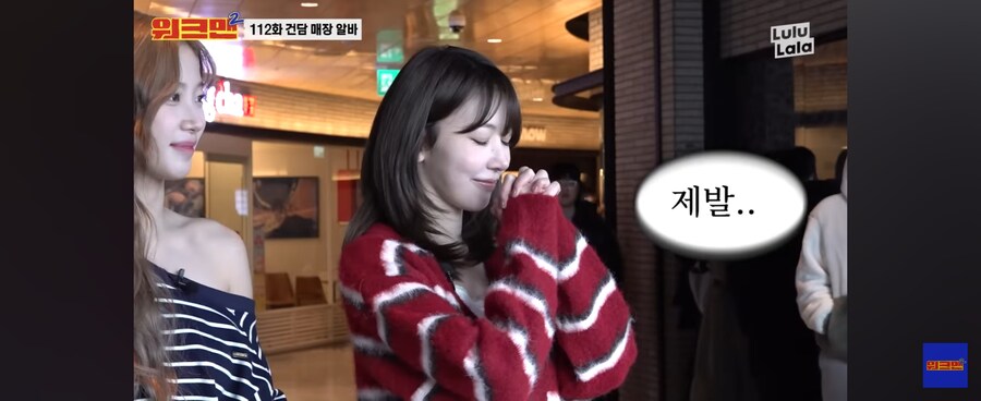 핫한 걸그룹도 이길수 없는 상대_15.jpg