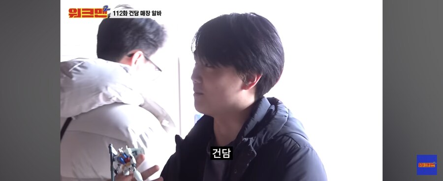 핫한 걸그룹도 이길수 없는 상대_18.jpg