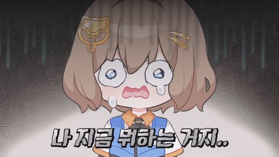 니케) 카토 아니스 성우 초대석_10.jpg