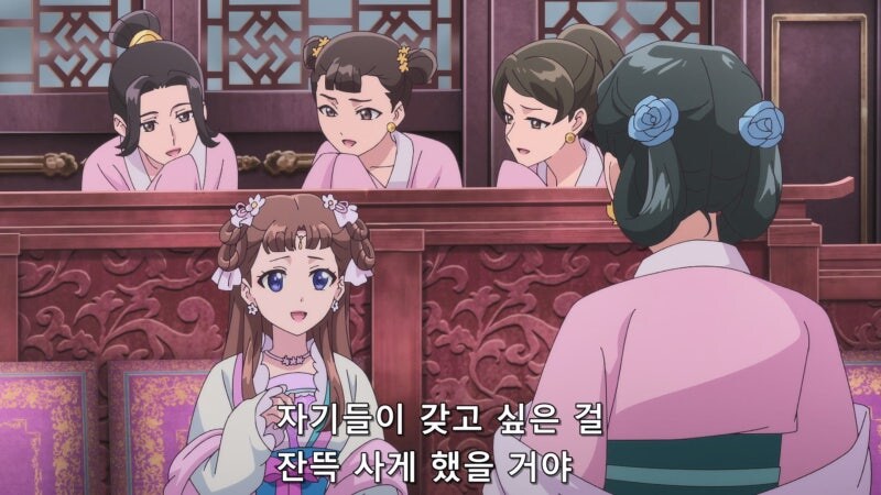 약사의혼잣말) 후궁 사황과 시녀들의 관계_4.jpg