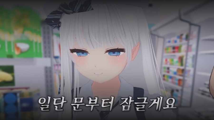 니케) 카토 아니스 성우 초대석_1.jpg