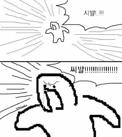 아아아 안심카츠먹고싶다ㅏㅏㅏㅏ_1.jpg