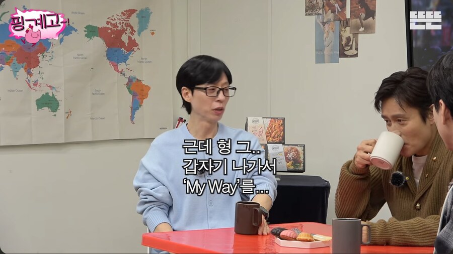 후배 연기자들에게 약간 호구취급 당하는 것 같은 이병헌_11.png