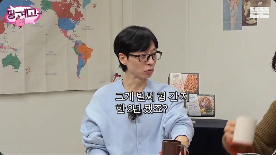 후배 연기자들에게 약간 호구취급 당하는 것 같은 이병헌_23.png