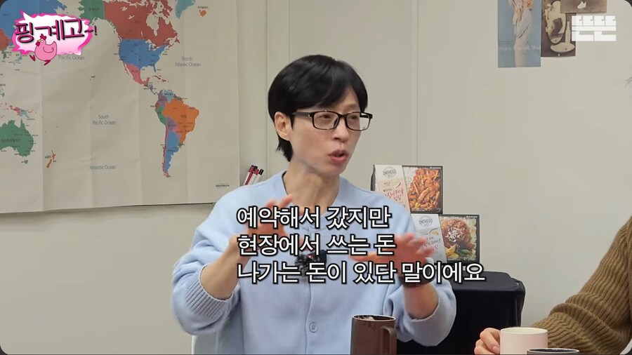 후배 연기자들에게 약간 호구취급 당하는 것 같은 이병헌_29.png