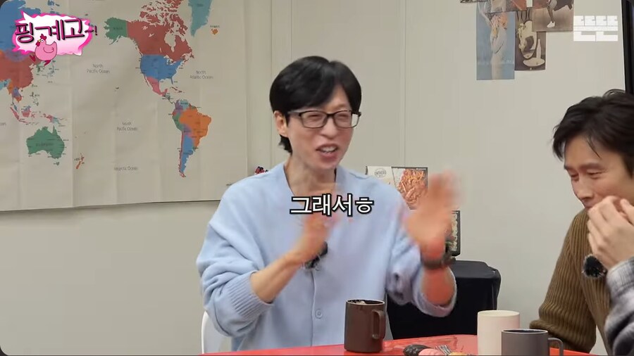 후배 연기자들에게 약간 호구취급 당하는 것 같은 이병헌_36.png