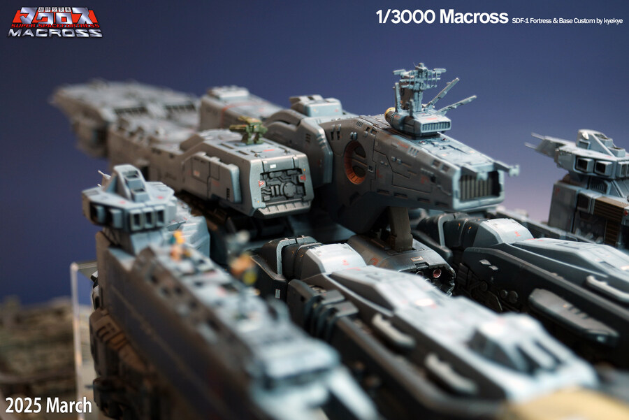 [커스텀] SDF-1 Macross 초시공요새 마크로스 1/3000 베이스와 본체_9.jpg