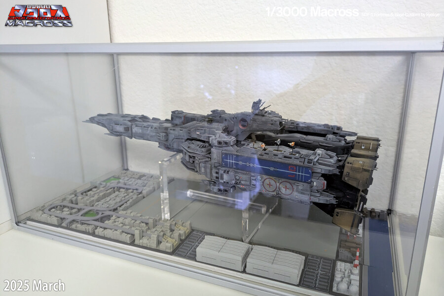 [커스텀] SDF-1 Macross 초시공요새 마크로스 1/3000 베이스와 본체_12.jpg