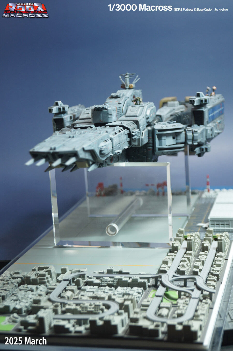 [커스텀] SDF-1 Macross 초시공요새 마크로스 1/3000 베이스와 본체_3.jpg