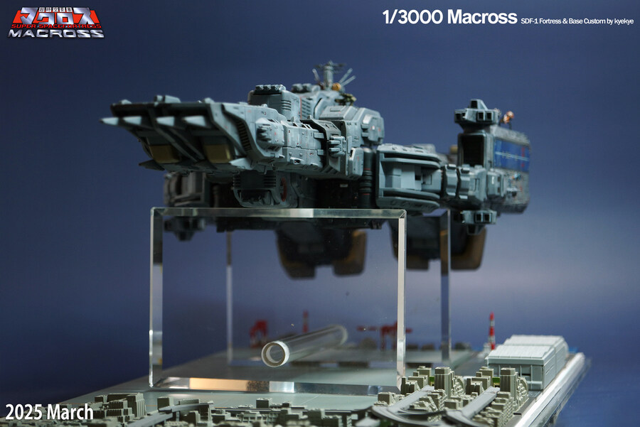 [커스텀] SDF-1 Macross 초시공요새 마크로스 1/3000 베이스와 본체_5.jpg