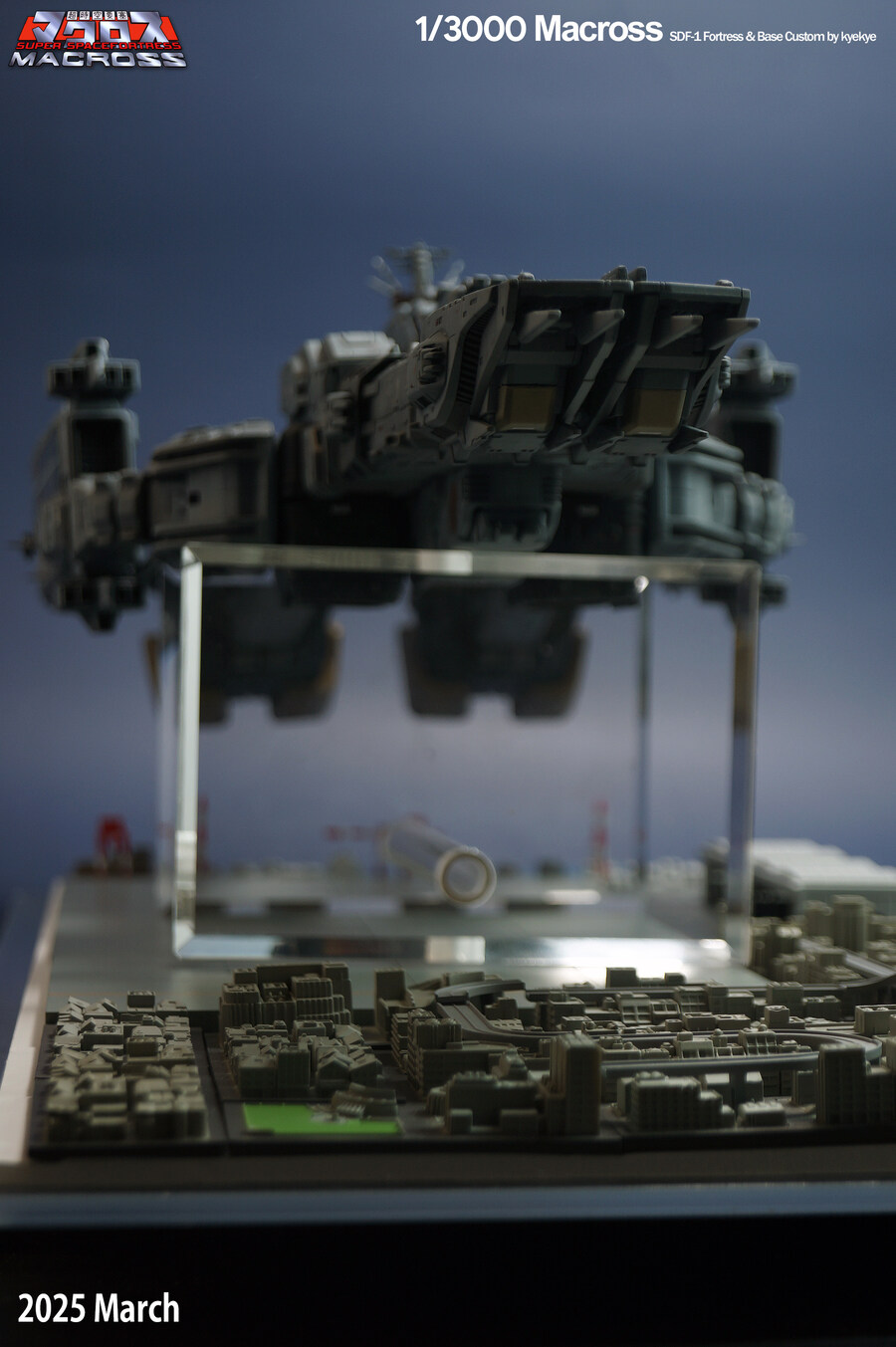 [커스텀] SDF-1 Macross 초시공요새 마크로스 1/3000 베이스와 본체_4.jpg
