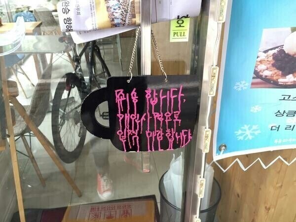 죄송합니다 ㅠㅠ 개인사정으로 ㅜㅜ 일찍 마감하겠습니다 ㅠㅠ_1.jpg