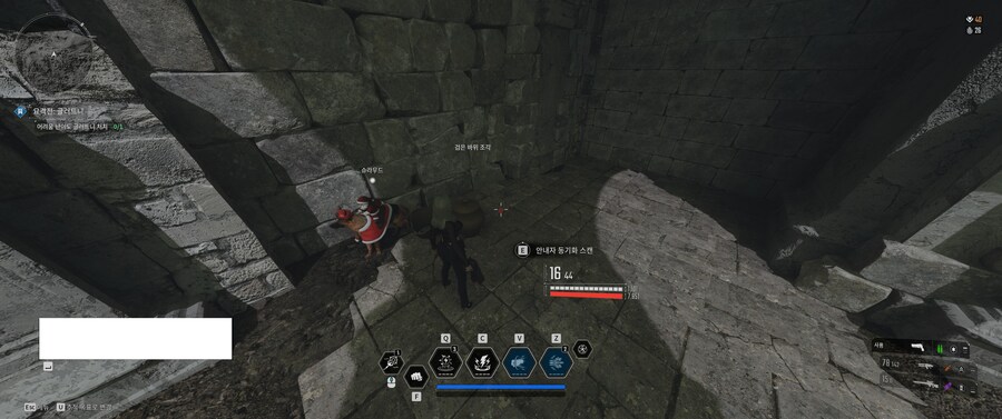 가슴 부착물 기사단 브로치 획득용 기록물 위치(스압주의)_6.jpg