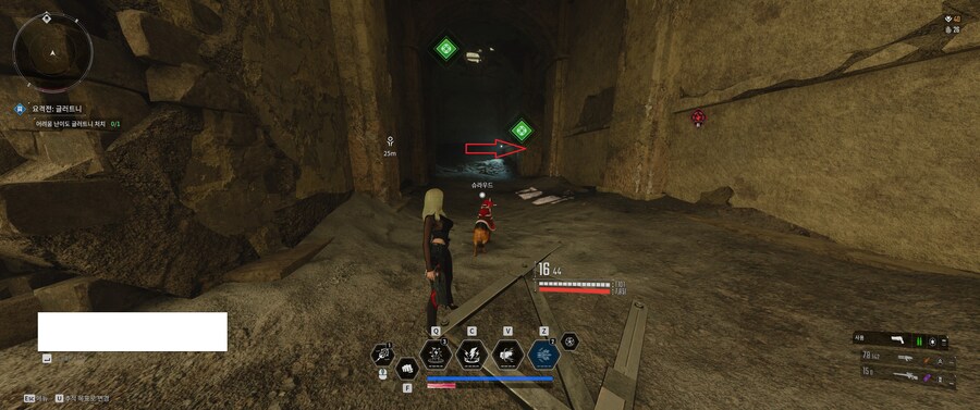 가슴 부착물 기사단 브로치 획득용 기록물 위치(스압주의)_19.jpg