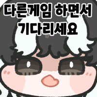 림버스) 이 겜 초창기 인식은 지금도 기억에 남긴 하는데_1.png