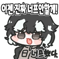 림버스) 이 겜 할배들 반응보면 좀 웃김_1.png