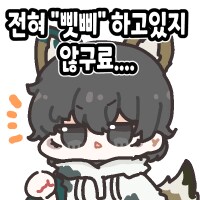 림버스)슈나쟝이 여우비 E.G.O를 상향시킨 이유_1.png